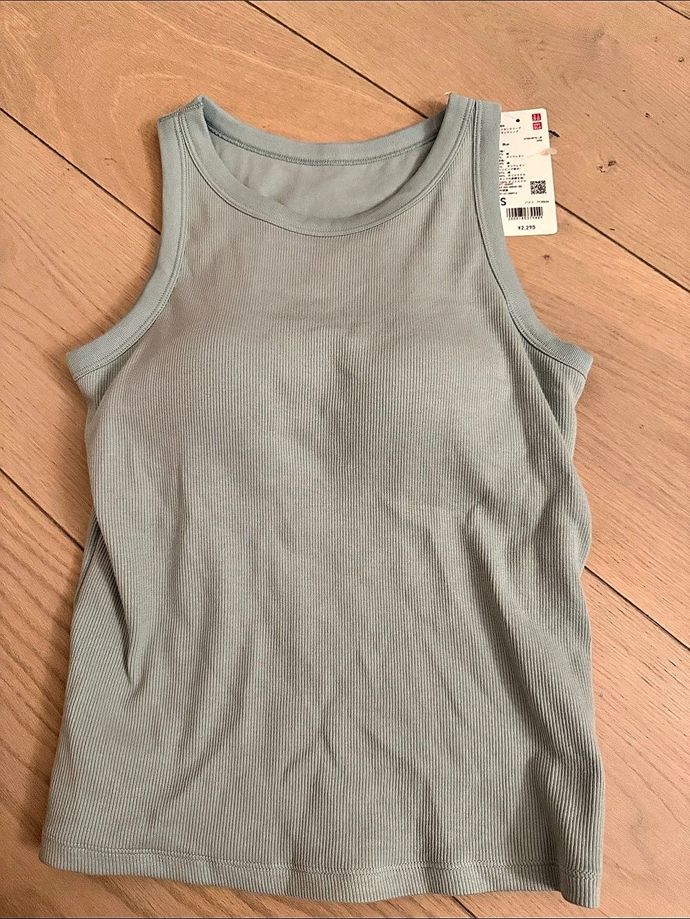 Uniqlo Ribbed Cropped Bra Top Tank in blue